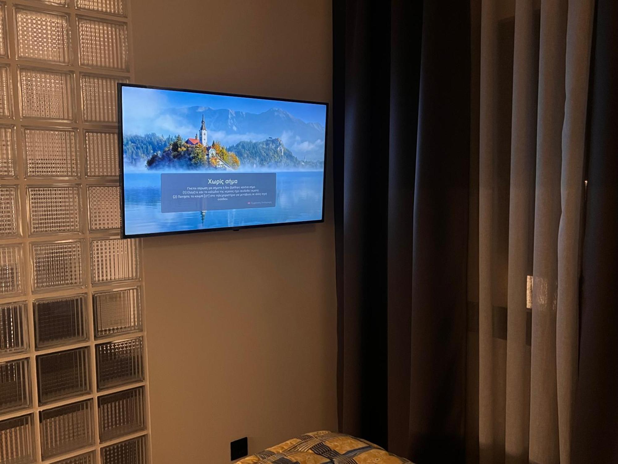 Room 11 Aristotelous Thessaloniki And-Mykonos 外观 照片